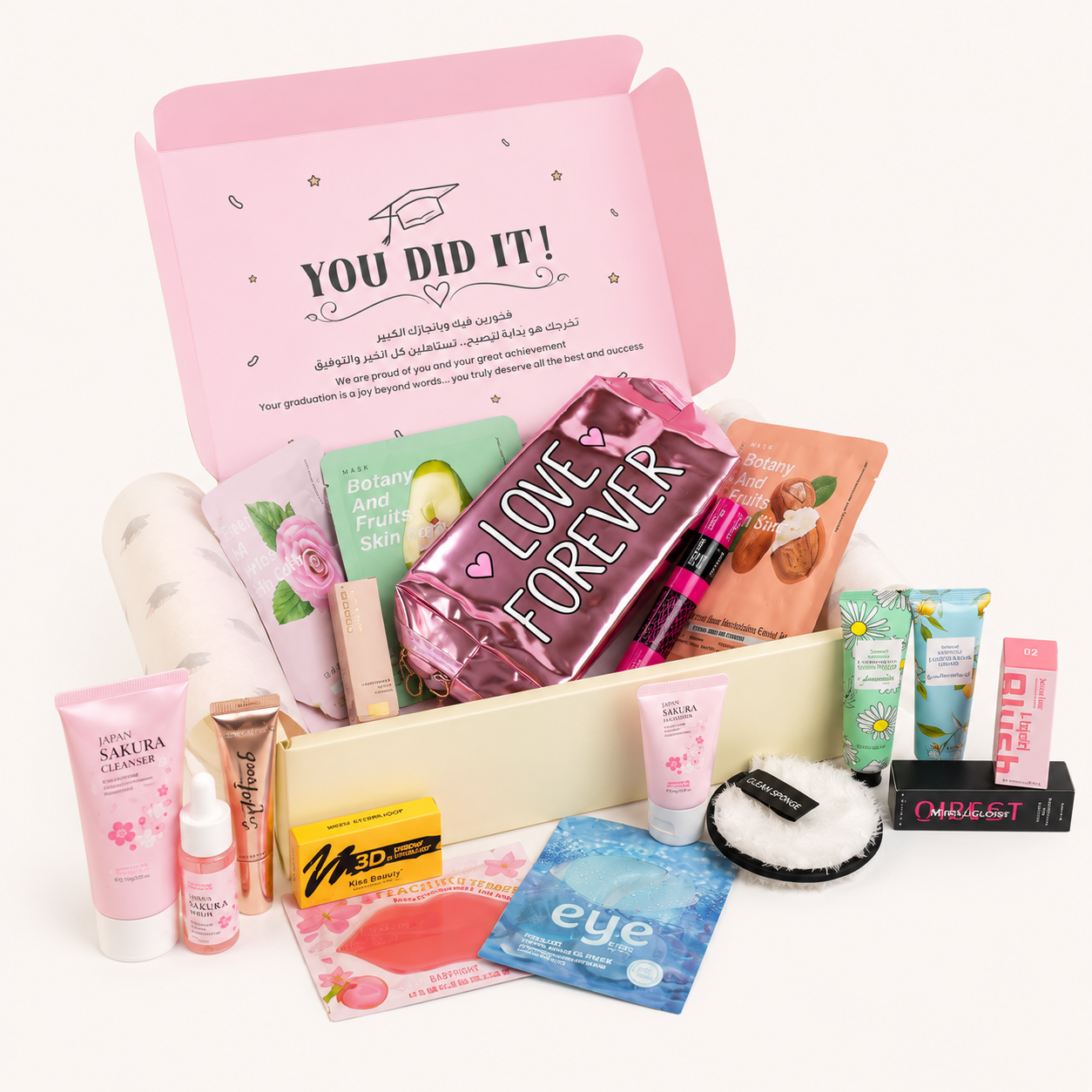 Graduation Makeup Box - Image 2