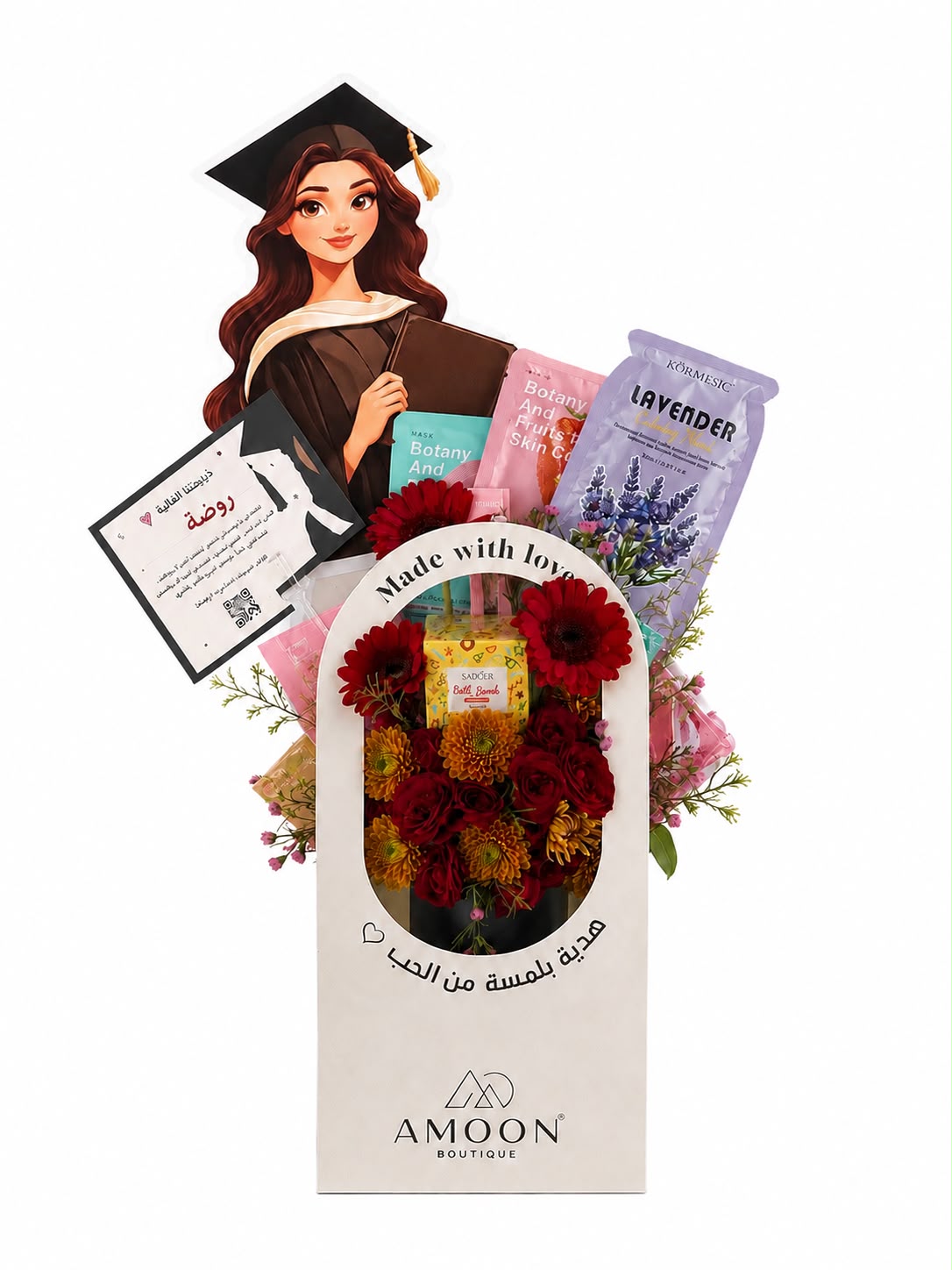 Black Graduation Gift Cup - Image 2