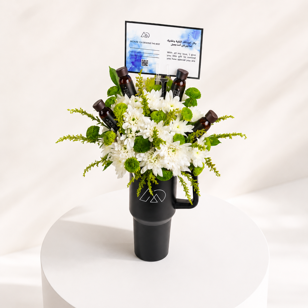 Men’s Gift Cup - Image 2