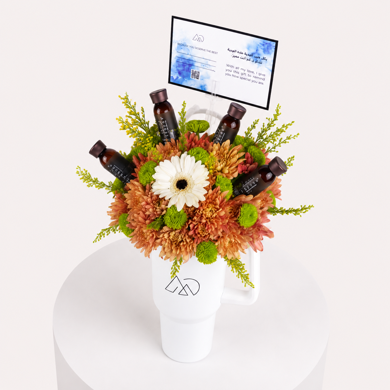 Men’s Gift Cup - Image 4