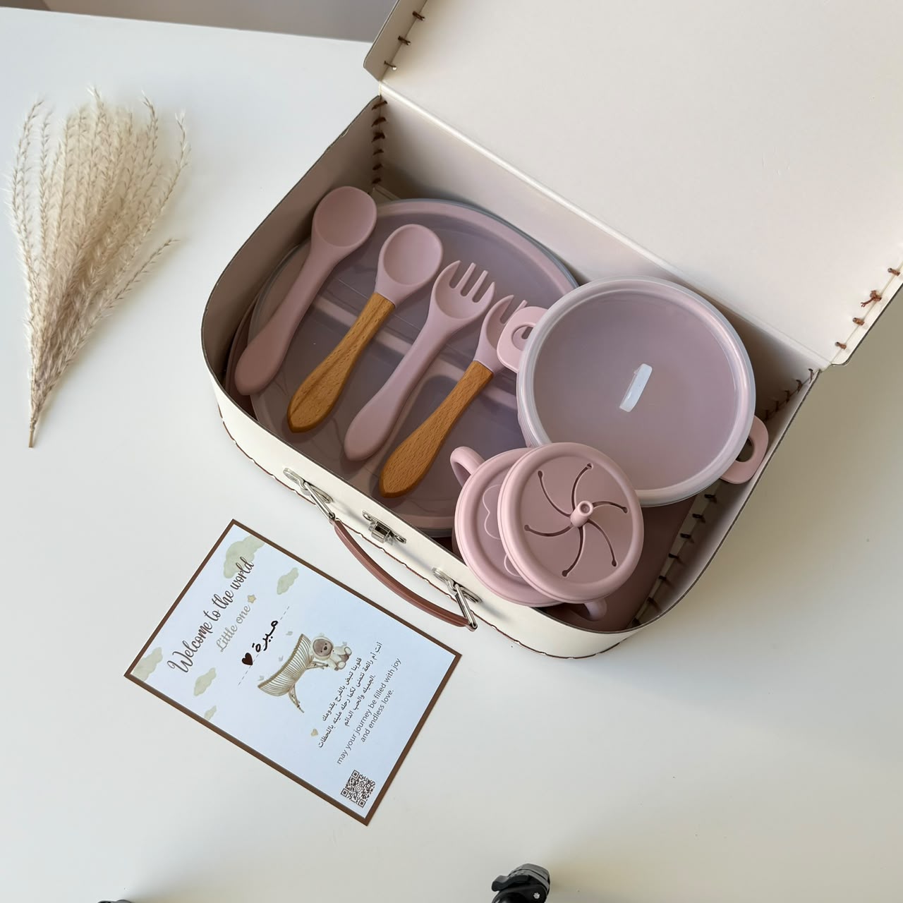 Baby Food Box - Image 14